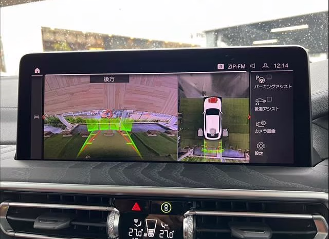 
								BMW X4 xDrive20d (NEW MODEL) full									